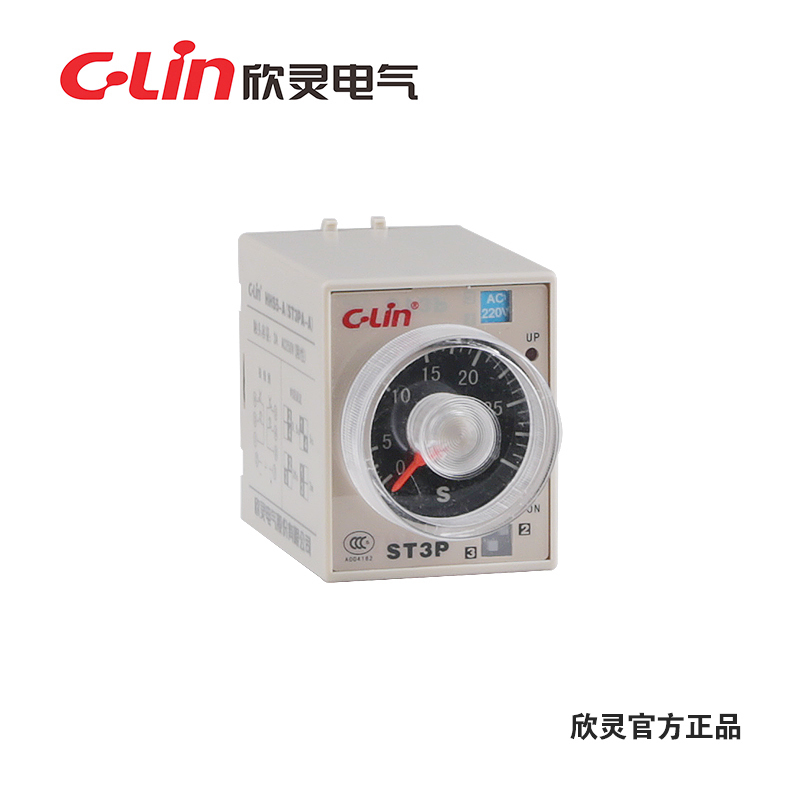 电子式时间继电器HHS5-B ST3PA-B 另配底座接线