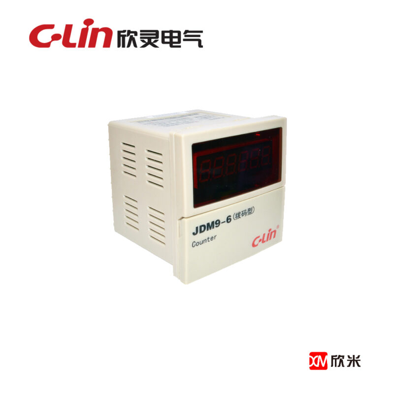数显式计数继电器 JDM9-6 拨码型 1-999999次