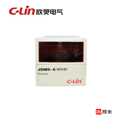 数显式计数继电器 JDM9-6 拨码型 1-999999次