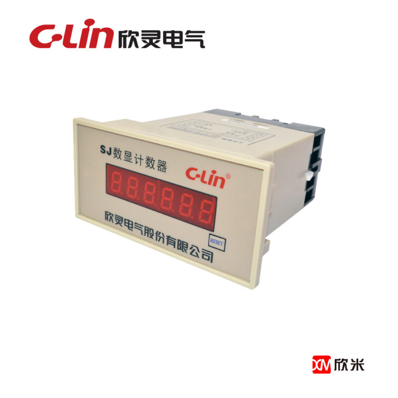 数显式计数继电器 HHJ9 (SJ) 1-999999次 无输出
