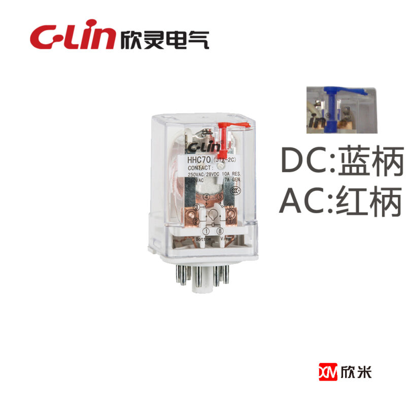 小型电磁继电器 JTX-2C JQX-10F-2C HHC70A-2Z 两开两闭