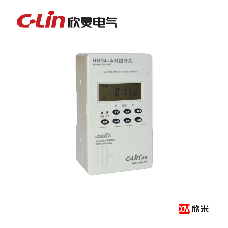 微电脑时控开关 HHQ4-A 代替KG316T
