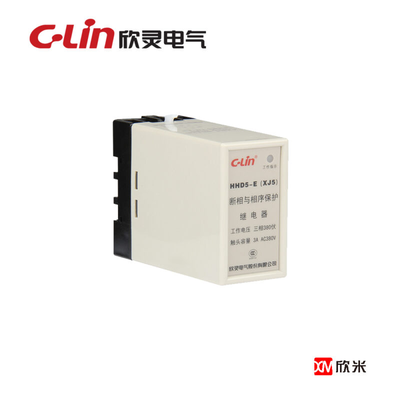 断相与相序继电器 HHD5-E 代替XJ3-G、XJ5