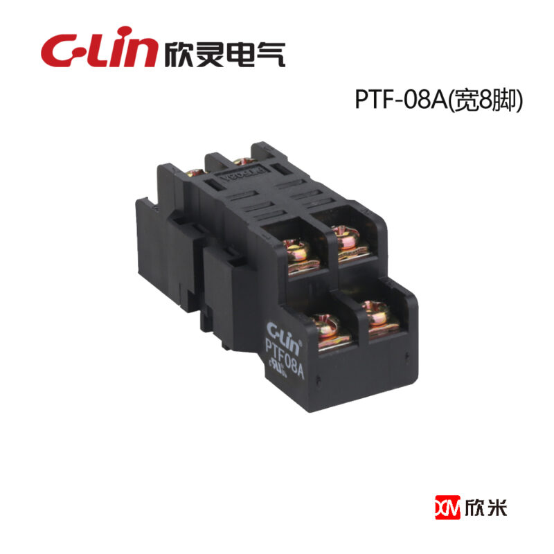 继电器底座 PTF-08A韩式 两开两闭-宽脚