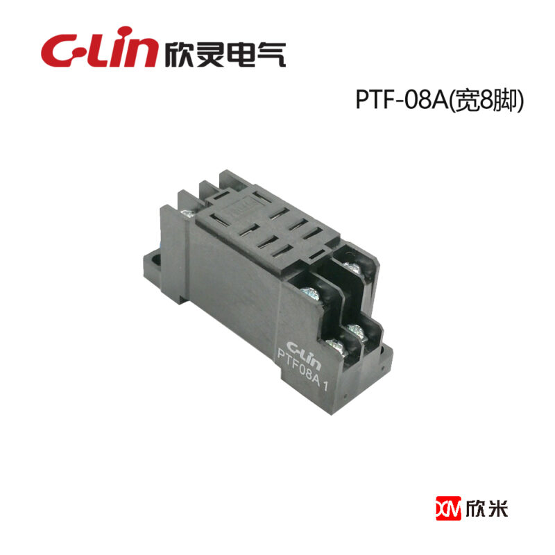 继电器底座 PTF-08A1 日式 两开两闭-宽脚
