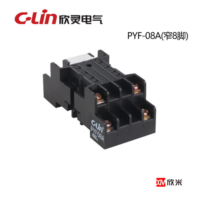 继电器底座 PYF-08A韩式 两开两闭-窄脚