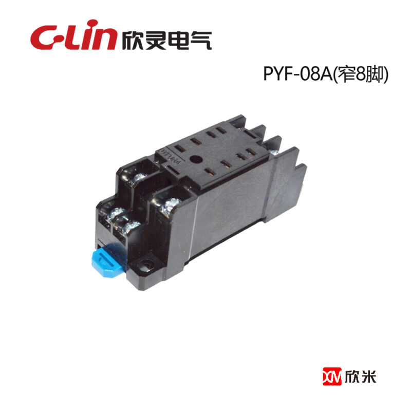 继电器底座 PYF-08A1 日式 两开两闭-窄脚