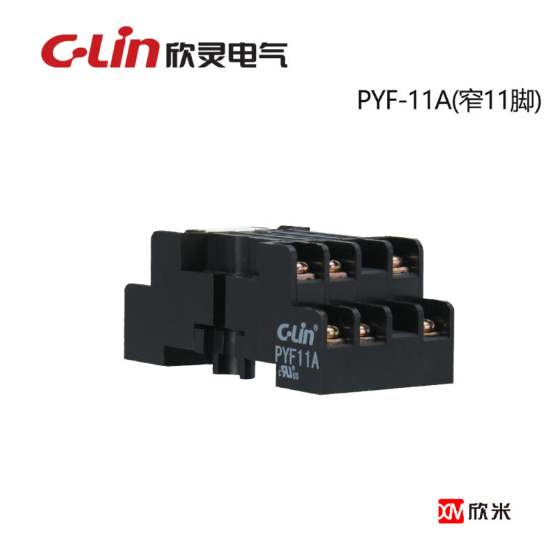 继电器底座 PYF-11A 韩式 三开三闭-窄脚