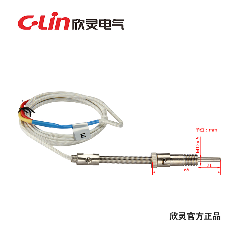 温度传感器 压簧式 WRNT-01(K型) 和 WRET-01(E型)