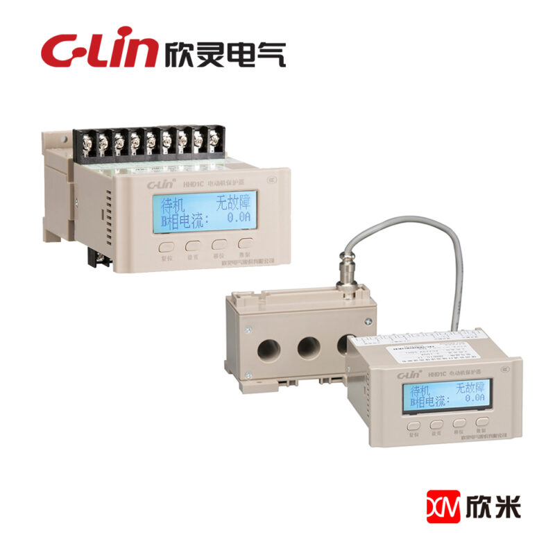智能型电动机保护器 HHD1C系列 新款 整体式/分体式