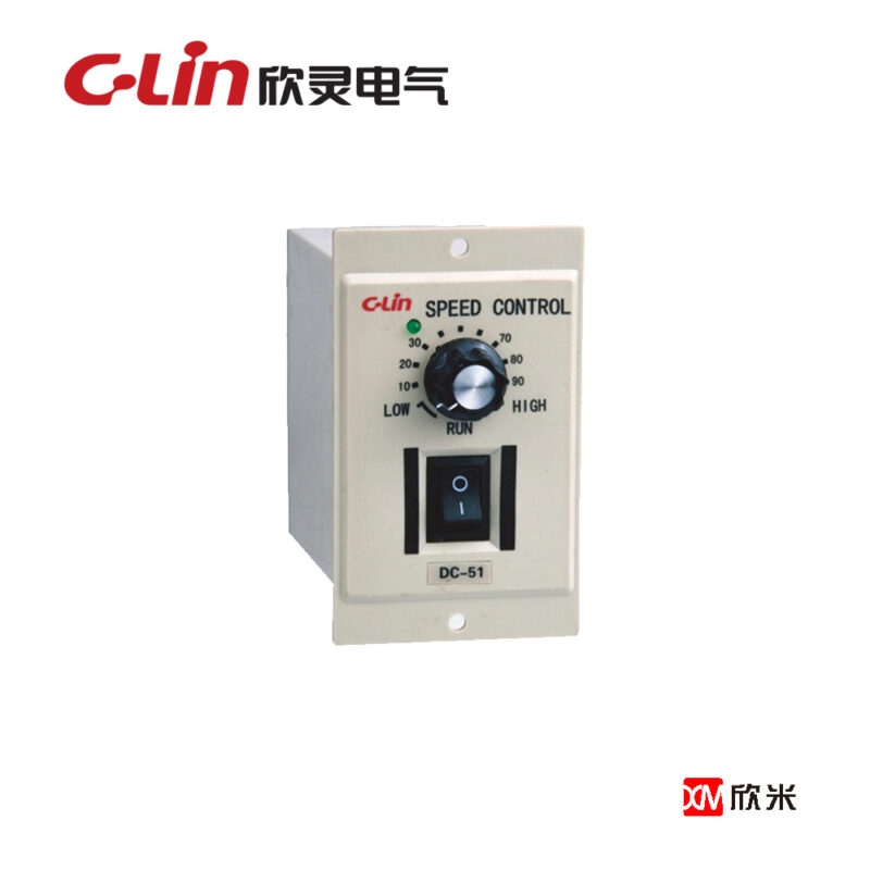 直流电机调速器 DC-51 不带线